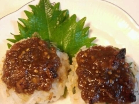 カンタン 美味しい アレンジ色々 くるみ味噌 レシピ 作り方 By おつまみママ 楽天レシピ カンタン 美味しい アレンジ色々 くるみ味噌 レシピ 作り方 By おつまみママ 楽天レシピ